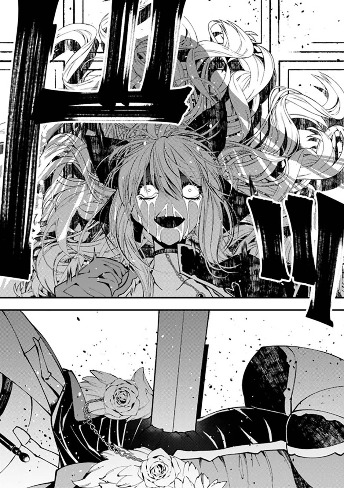 The Hero Who Seeks Revenge Shall Exterminate with Darkness, Chapter 33 image 20